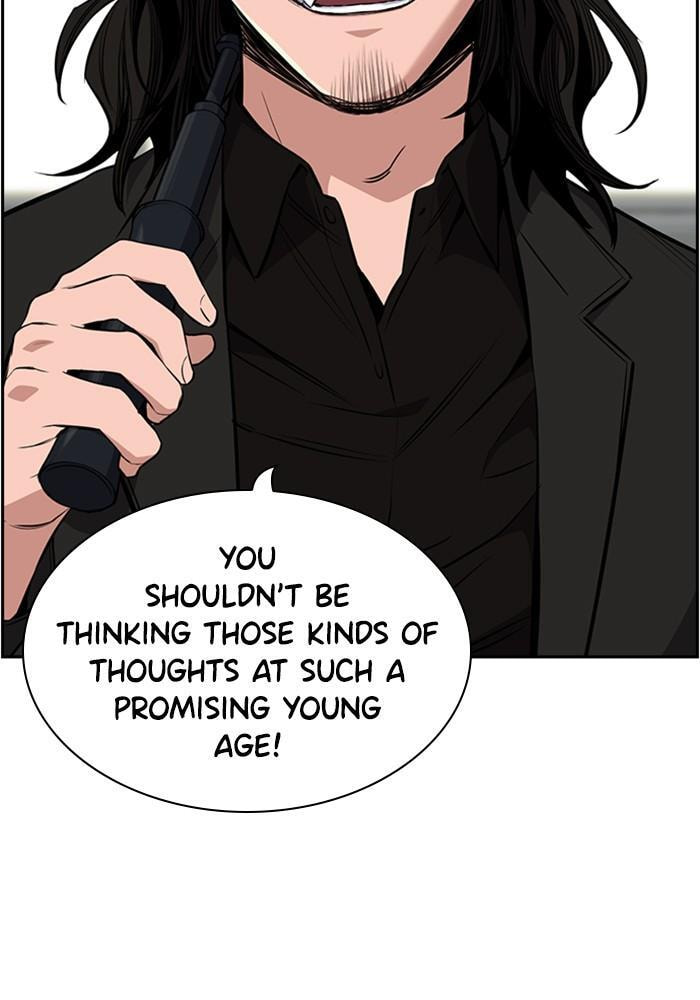 Get Schooled Chapter 3 page 84 - 