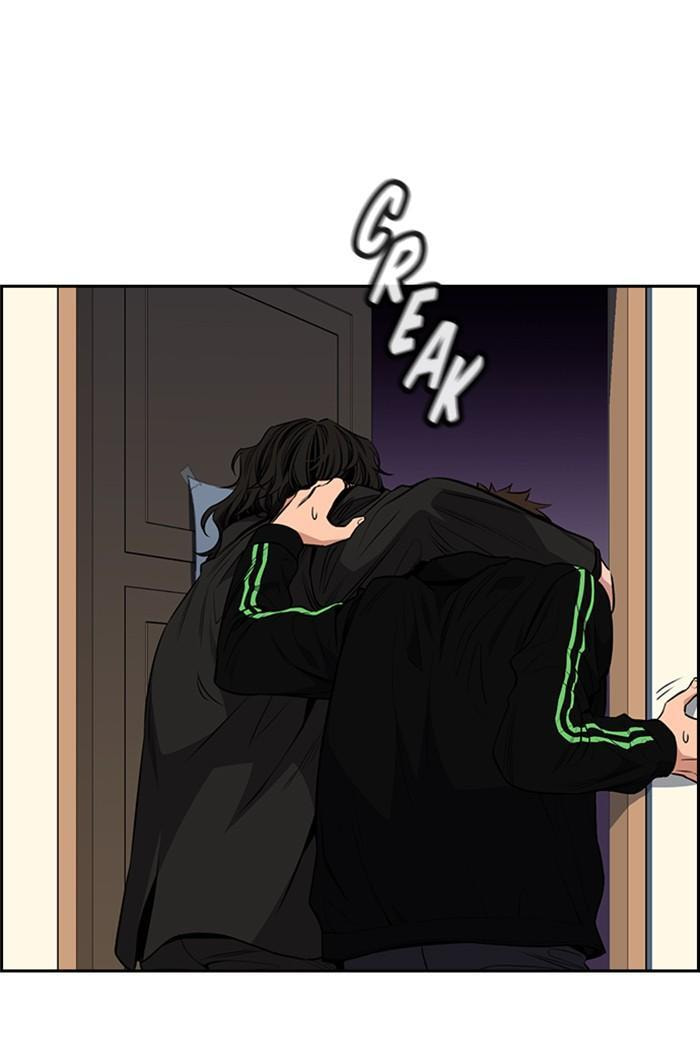Get Schooled Chapter 3 page 87 - 