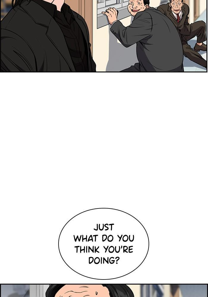 Get Schooled Chapter 3 page 10 - 