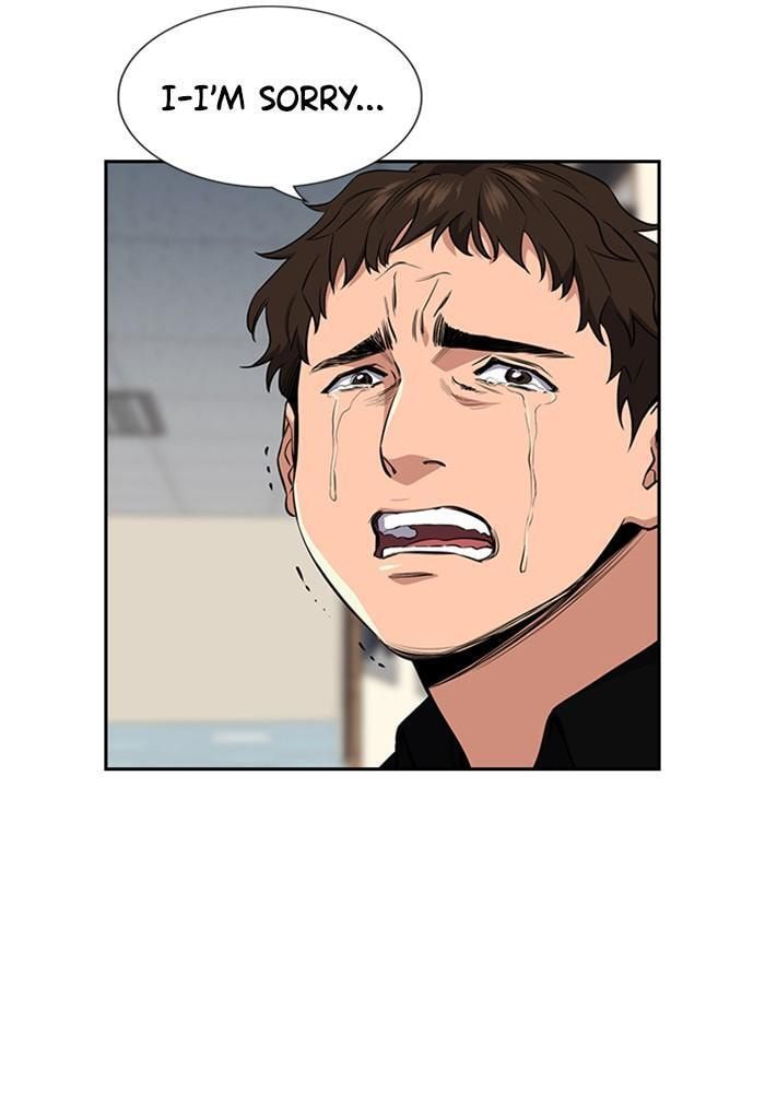Get Schooled Chapter 3 page 93 - 