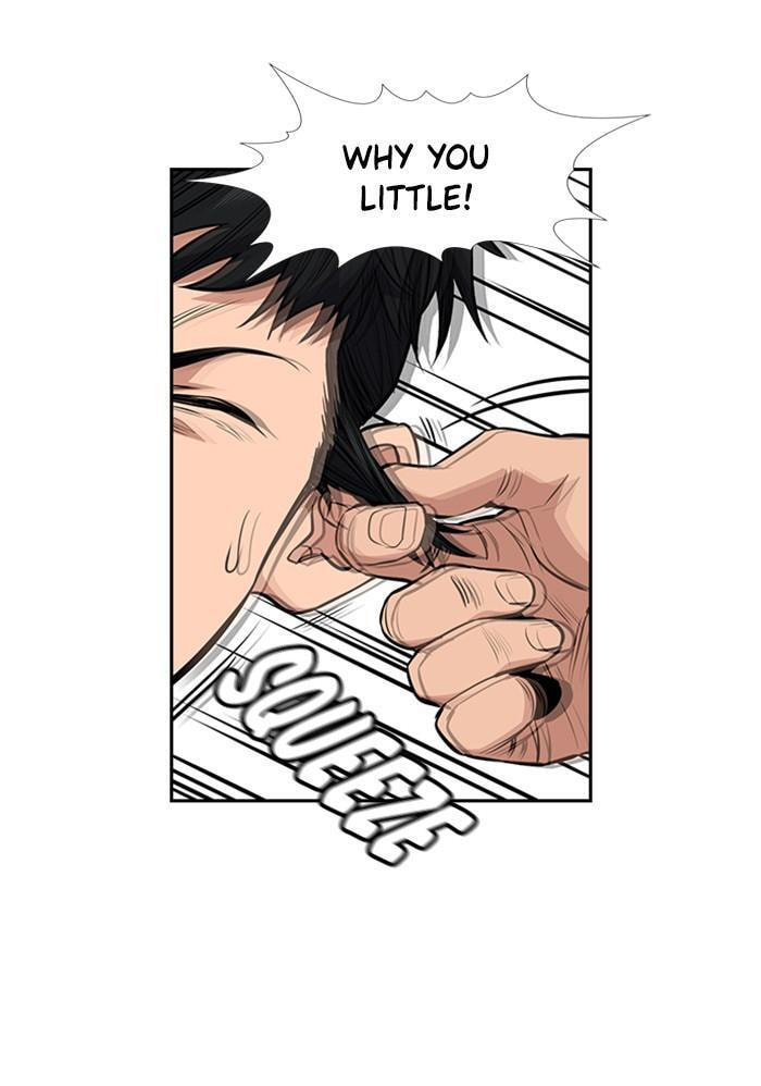 Get Schooled Chapter 3 page 96 - 