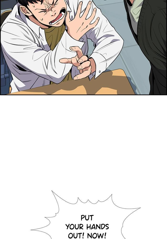Get Schooled Chapter 3 page 98 - 