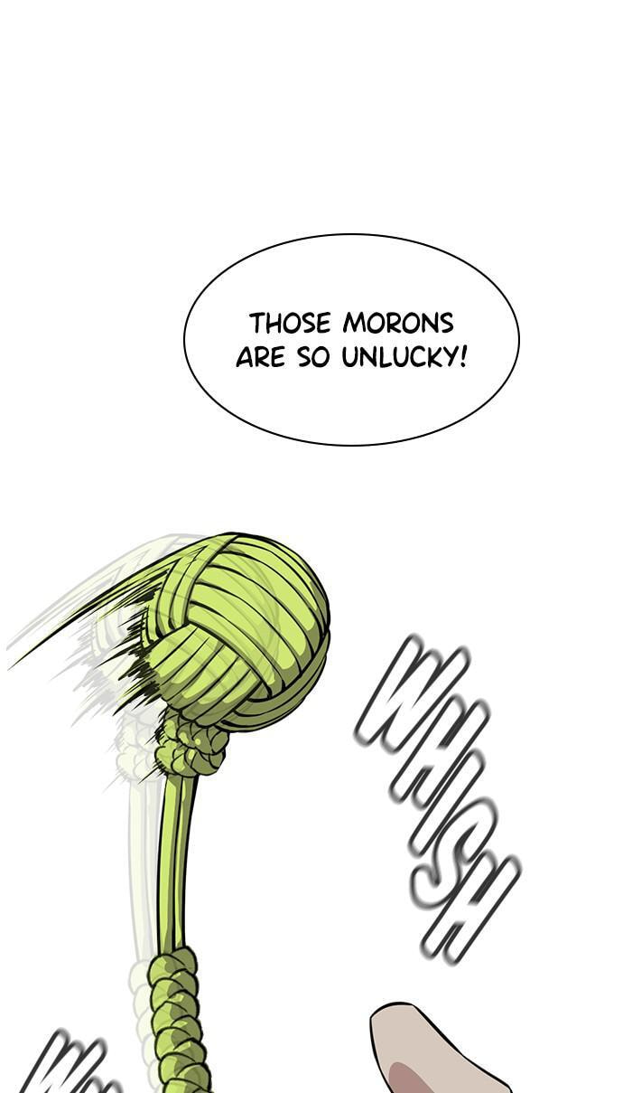 Get Schooled Chapter 30 page 2 - 