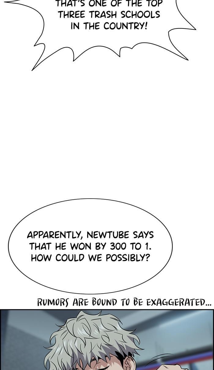 Get Schooled Chapter 30 page 14 - 
