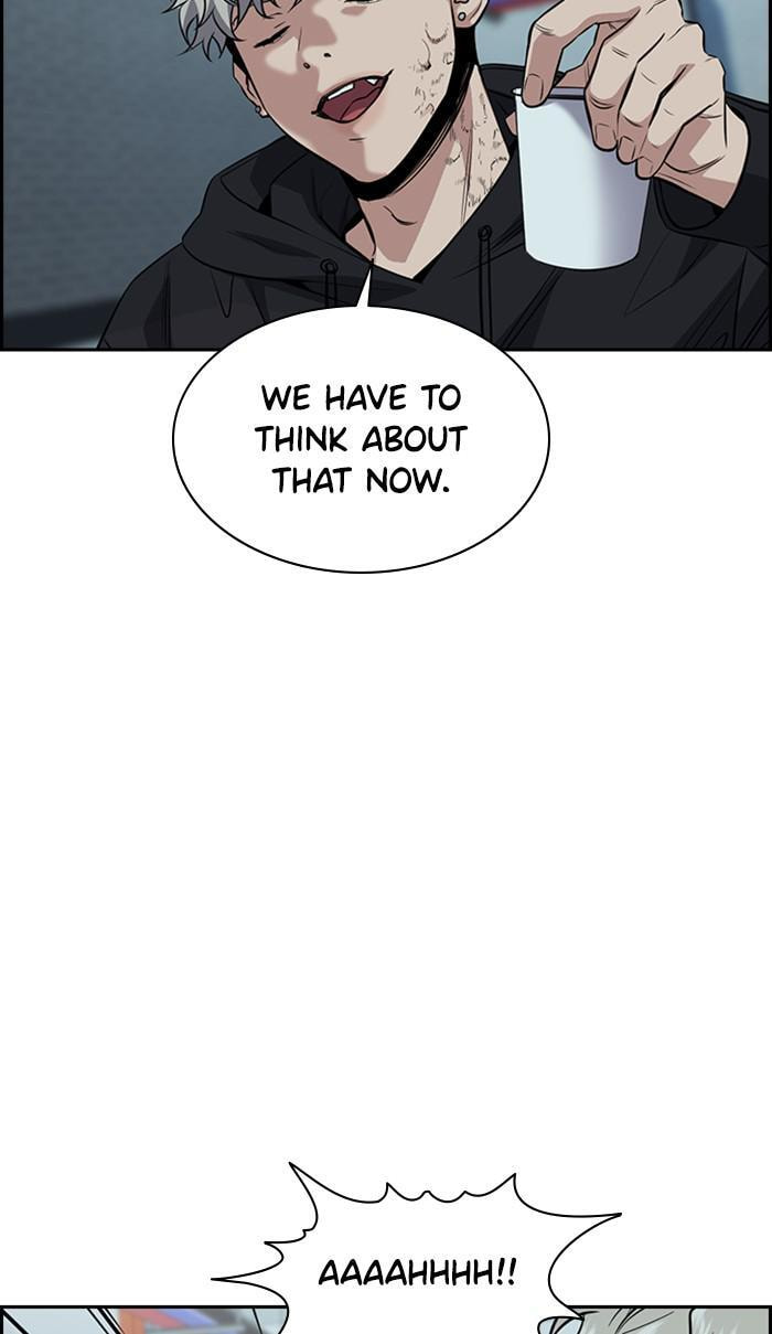 Get Schooled Chapter 30 page 15 - 