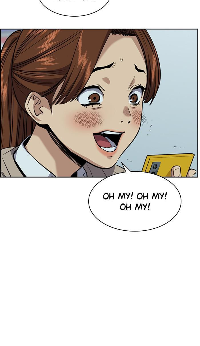 Get Schooled Chapter 30 page 17 - 