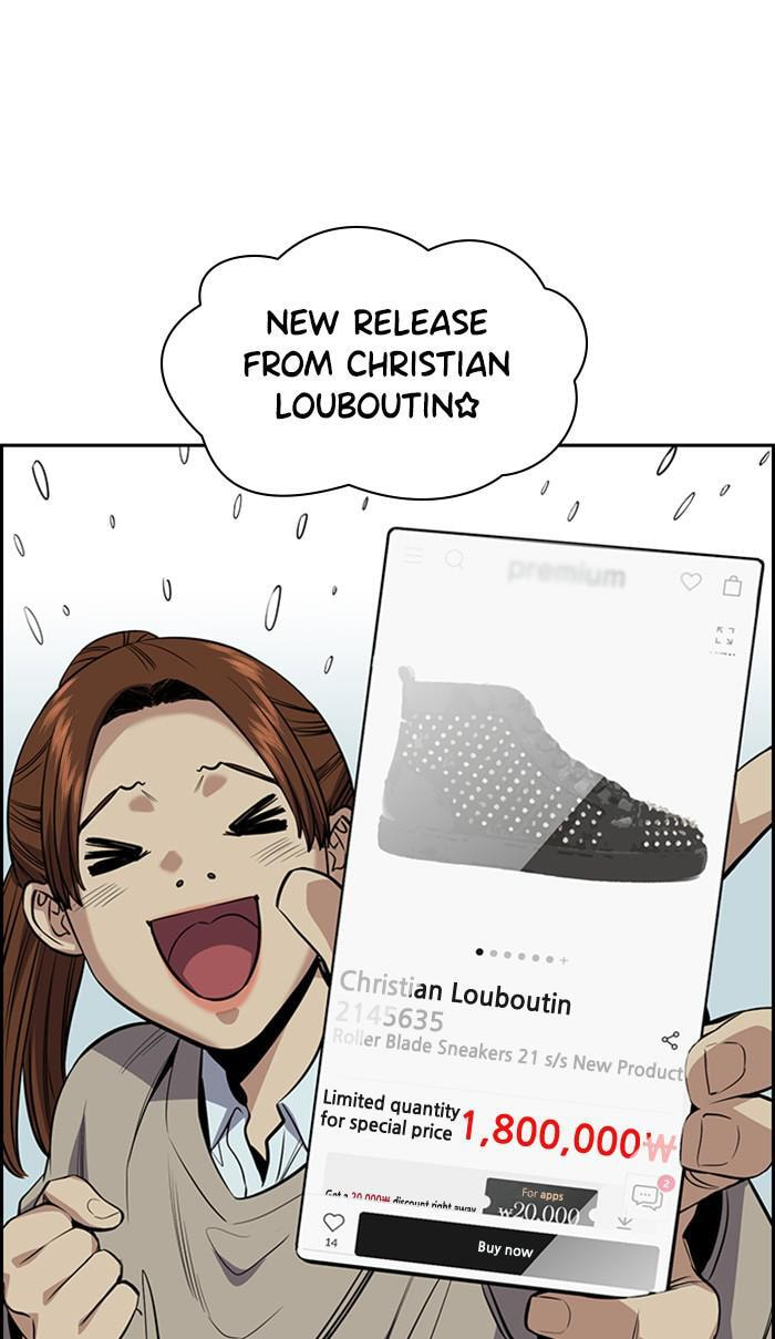 Get Schooled Chapter 30 page 18 - 