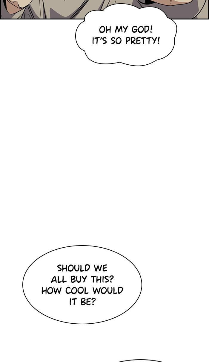 Get Schooled Chapter 30 page 19 - 