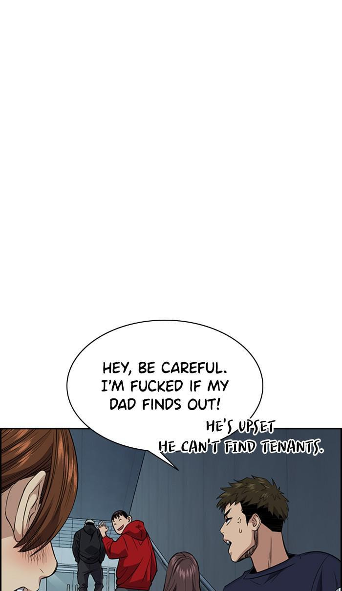 Get Schooled Chapter 30 page 21 - 