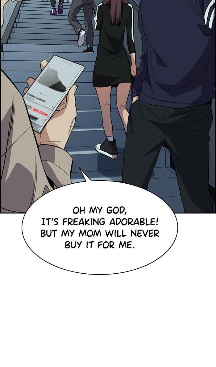Get Schooled Chapter 30 page 22 - 