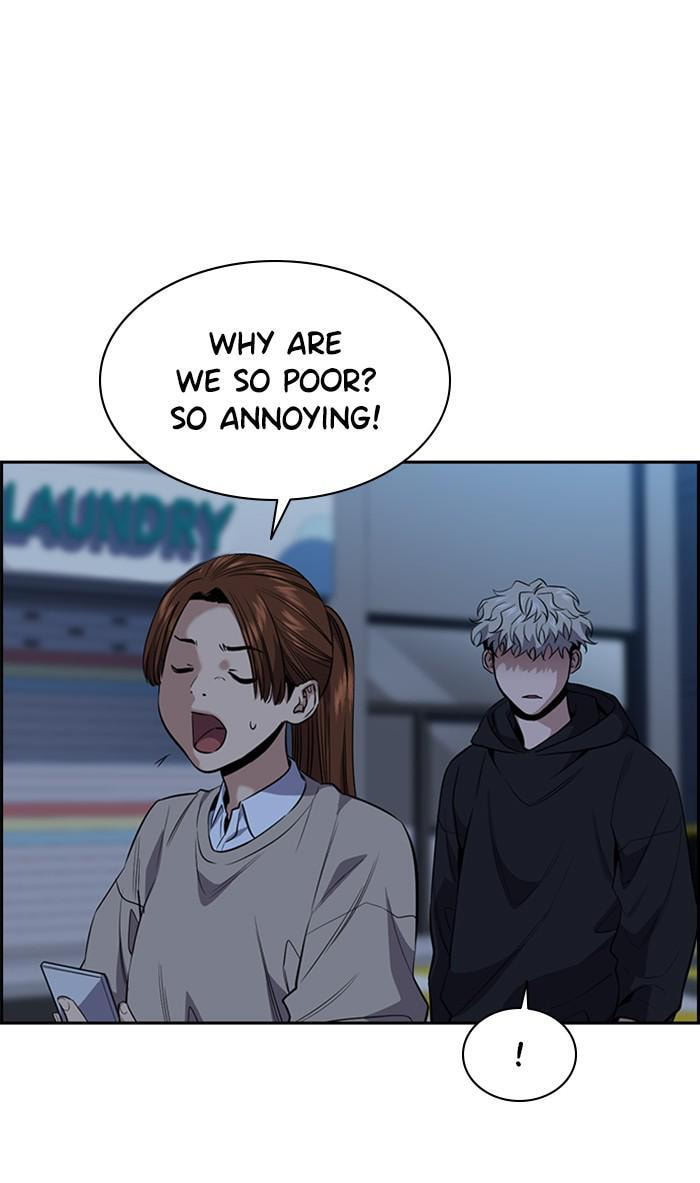 Get Schooled Chapter 30 page 23 - 