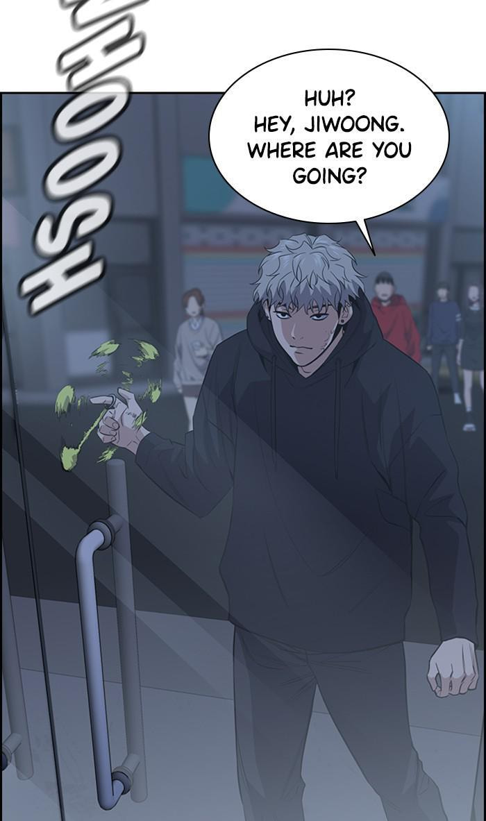 Get Schooled Chapter 30 page 27 - 