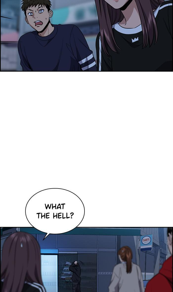 Get Schooled Chapter 30 page 30 - 