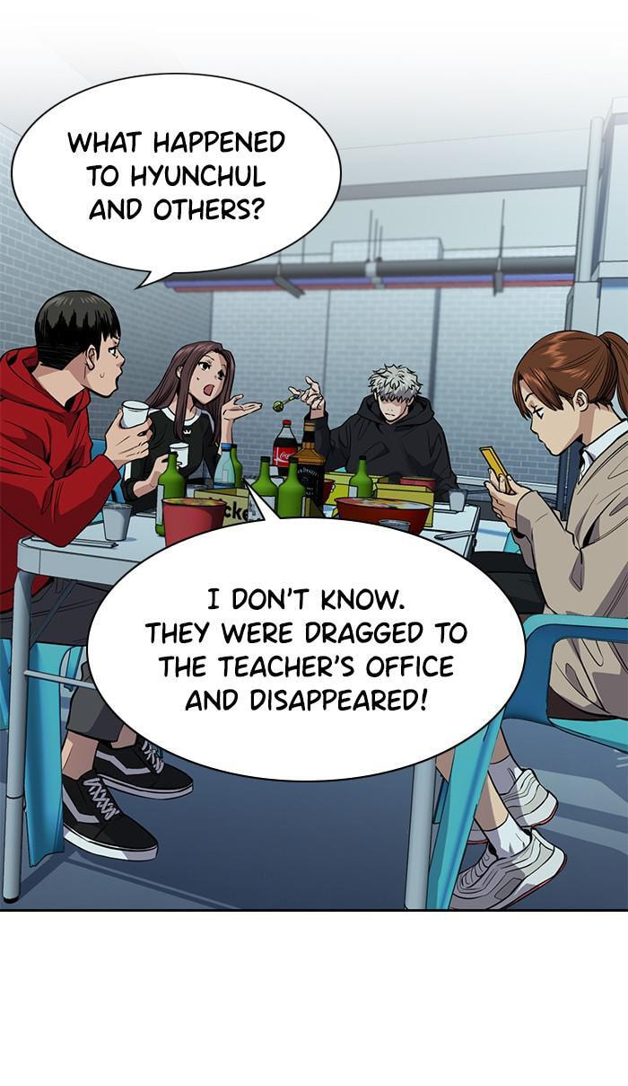 Get Schooled Chapter 30 page 4 - 
