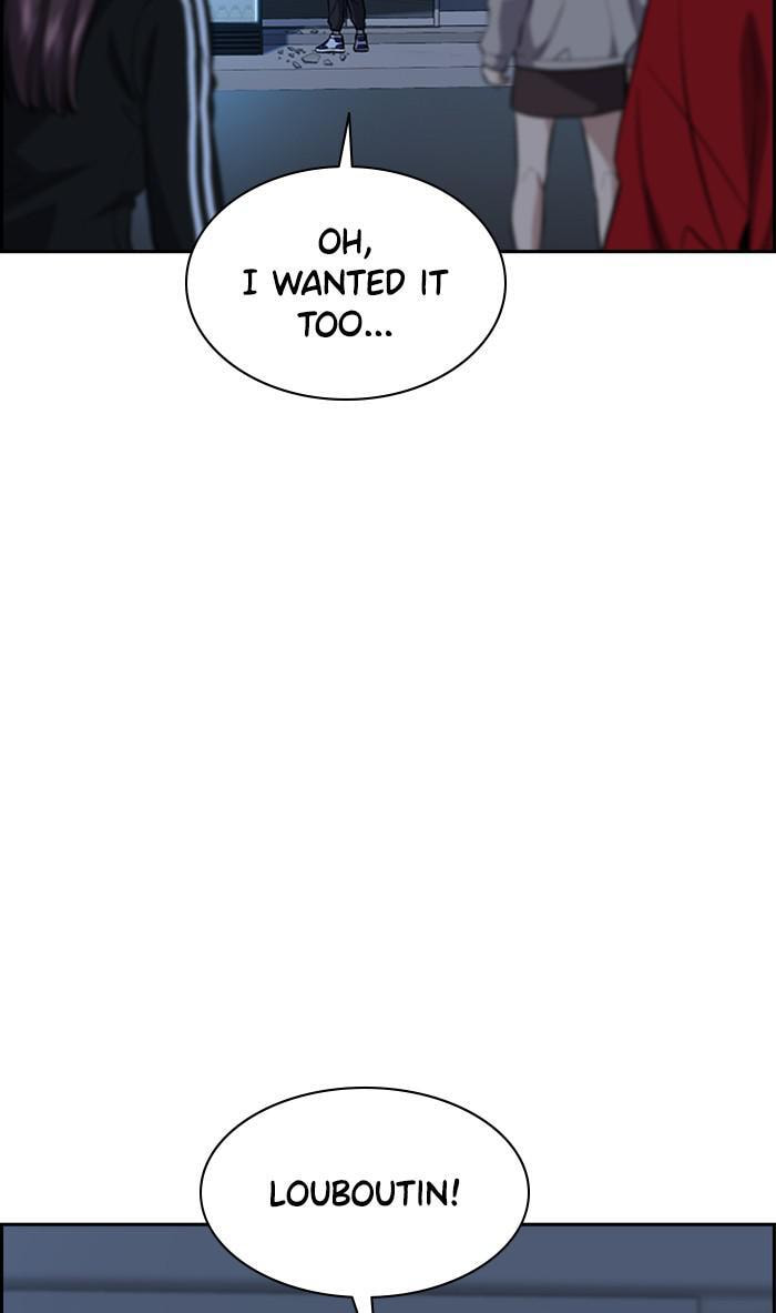 Get Schooled Chapter 30 page 31 - 