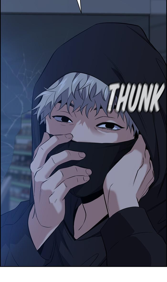Get Schooled Chapter 30 page 32 - 