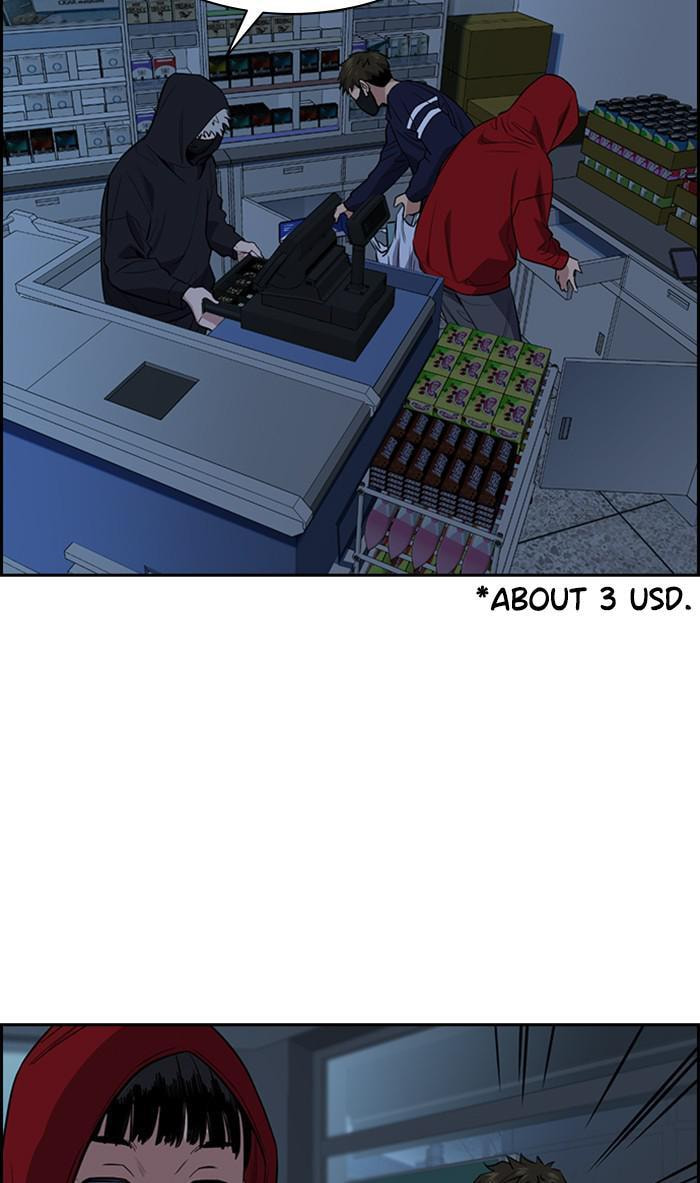 Get Schooled Chapter 30 page 34 - 