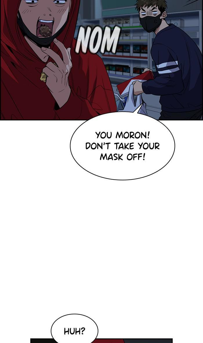 Get Schooled Chapter 30 page 35 - 