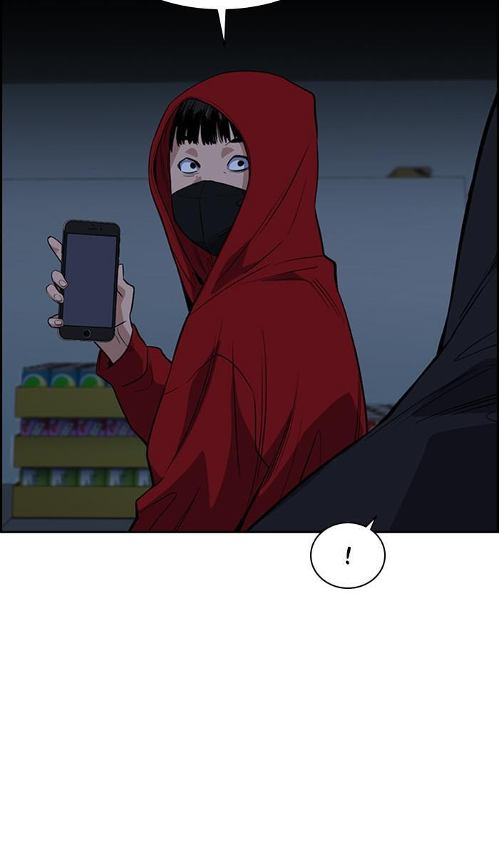 Get Schooled Chapter 30 page 37 - 