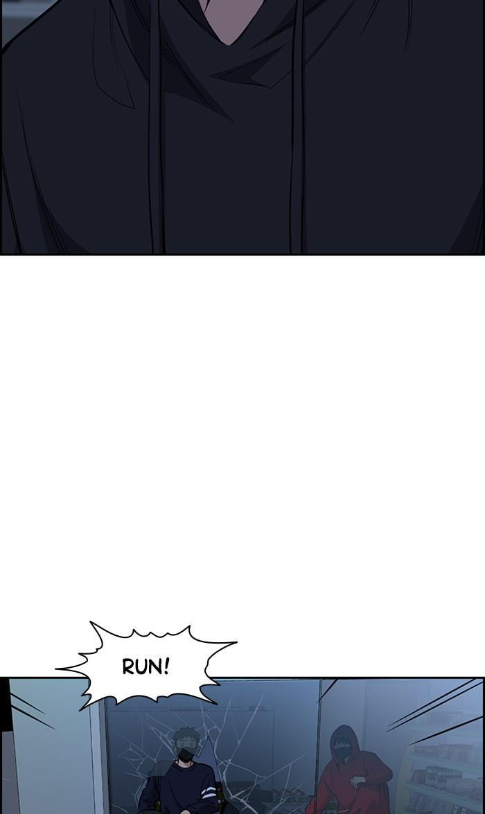 Get Schooled Chapter 30 page 39 - 