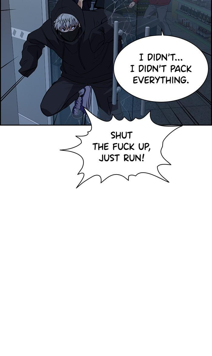 Get Schooled Chapter 30 page 40 - 