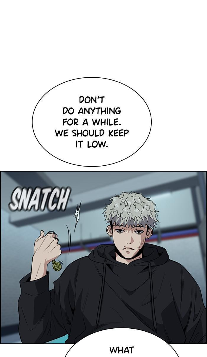 Get Schooled Chapter 30 page 5 - 