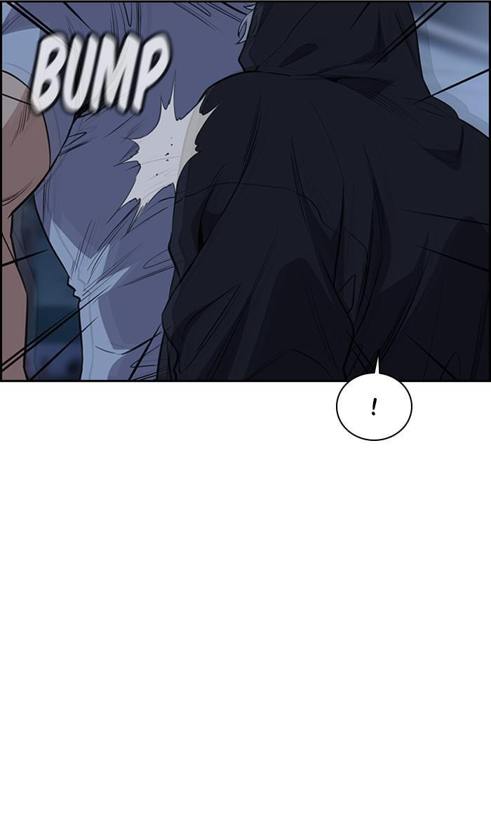 Get Schooled Chapter 30 page 41 - 