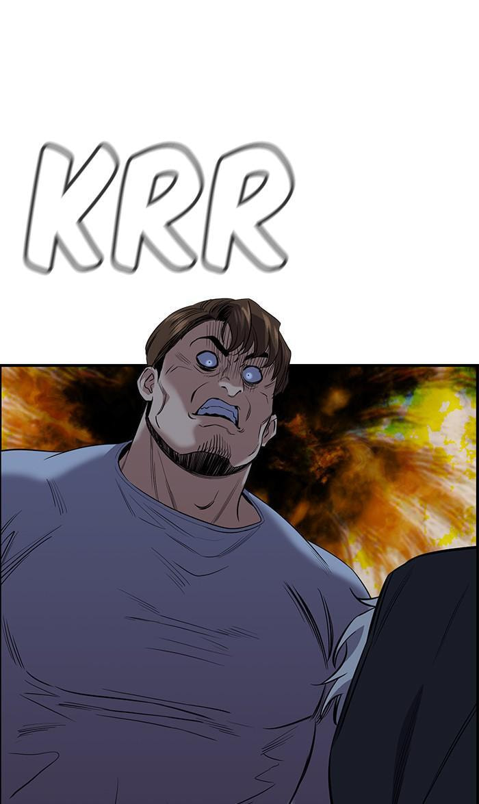 Get Schooled Chapter 30 page 42 - 