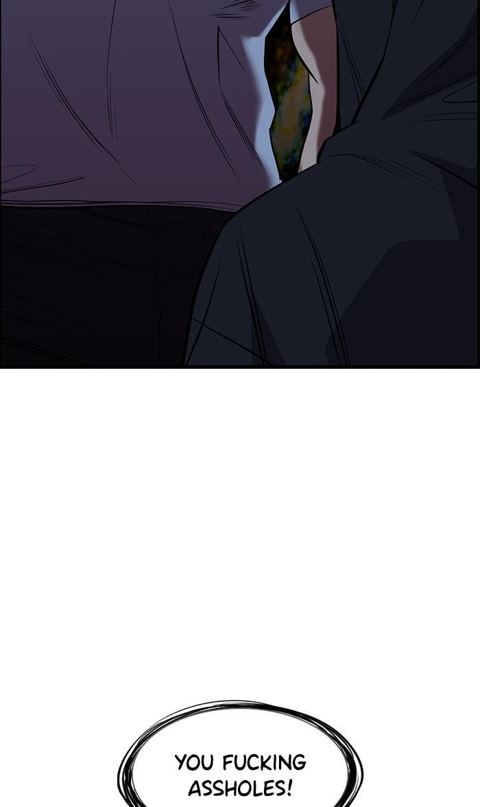 Get Schooled Chapter 30 page 43 - 