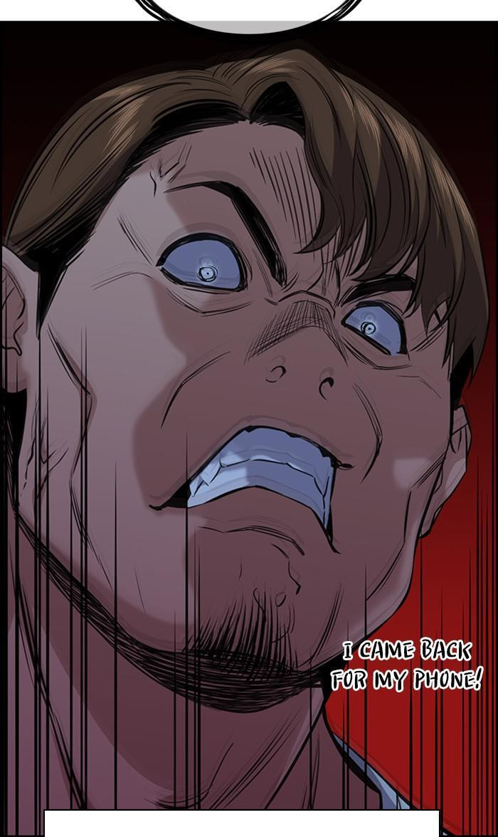 Get Schooled Chapter 30 page 44 - 