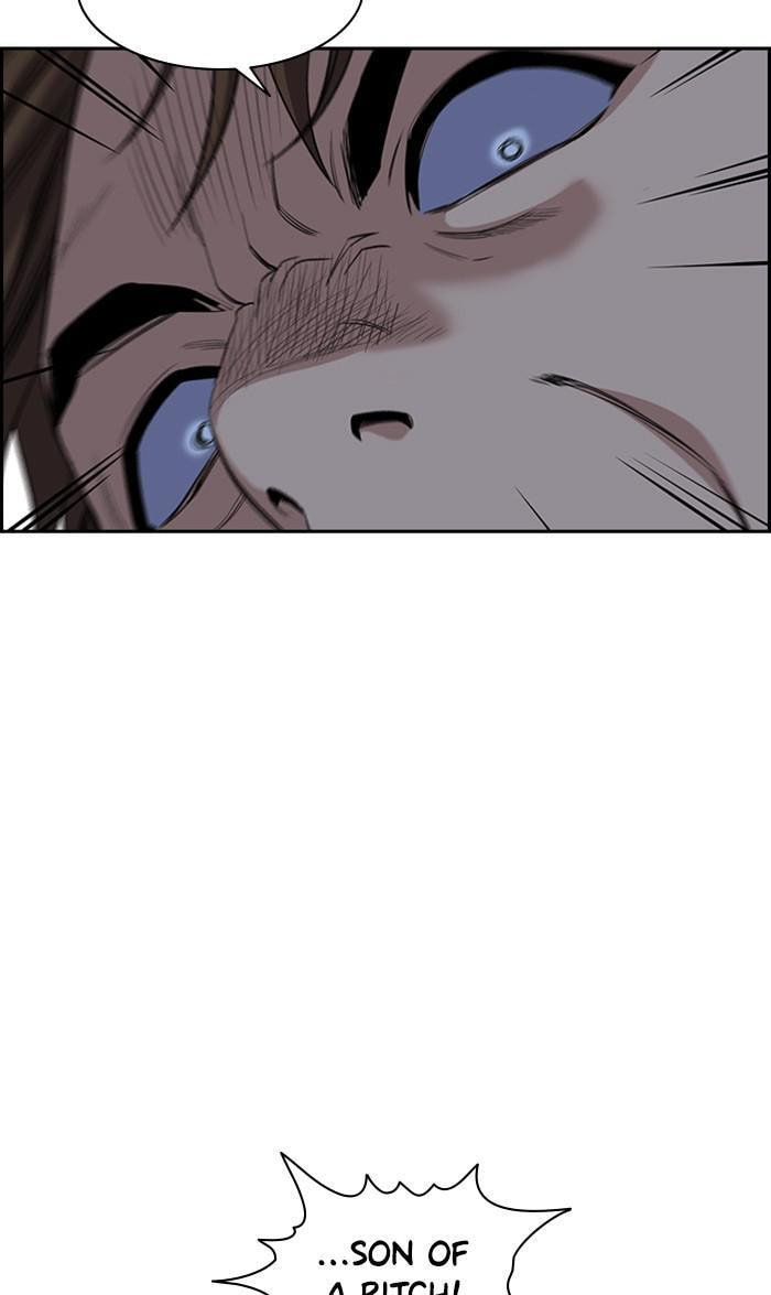 Get Schooled Chapter 30 page 49 - 