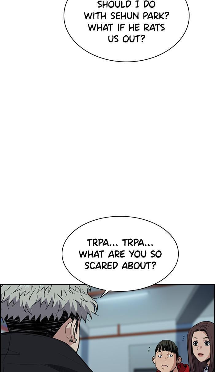 Get Schooled Chapter 30 page 6 - 
