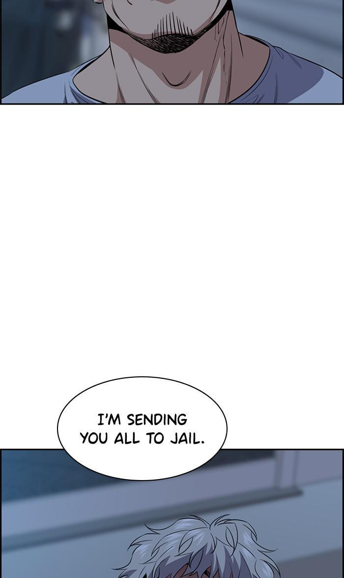 Get Schooled Chapter 30 page 53 - 