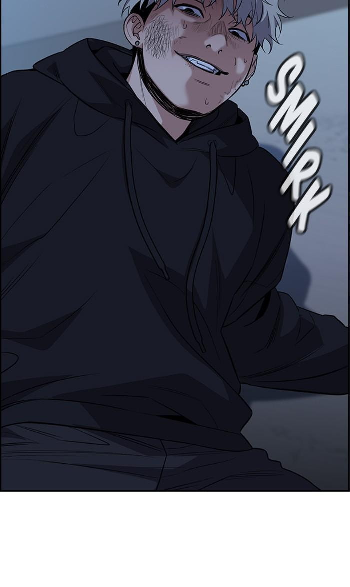 Get Schooled Chapter 30 page 54 - 