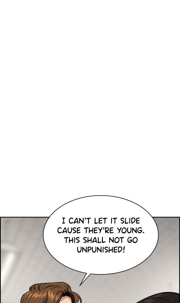 Get Schooled Chapter 30 page 59 - 