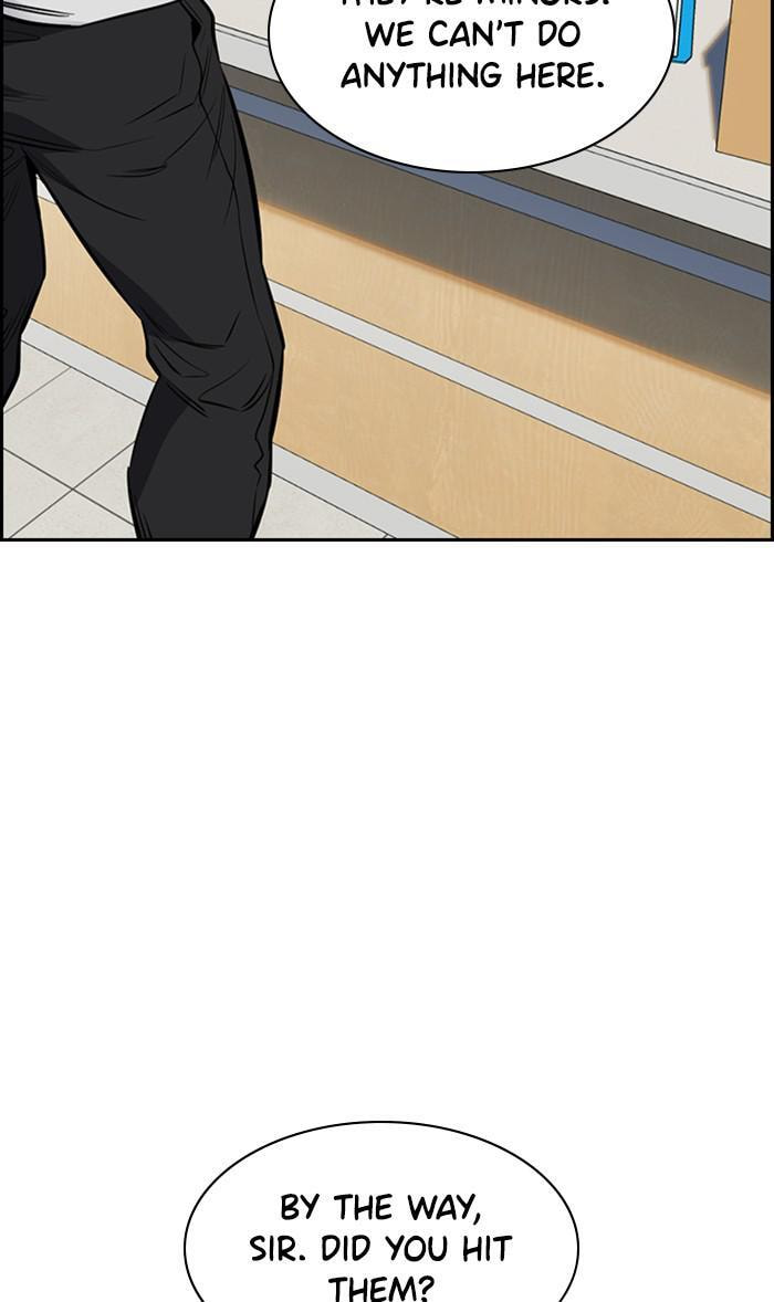 Get Schooled Chapter 30 page 63 - 