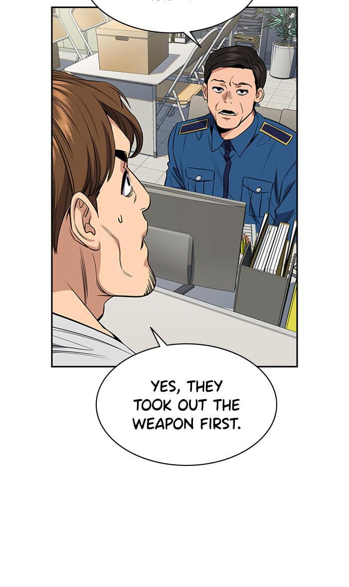 Get Schooled Chapter 30 page 64 - 