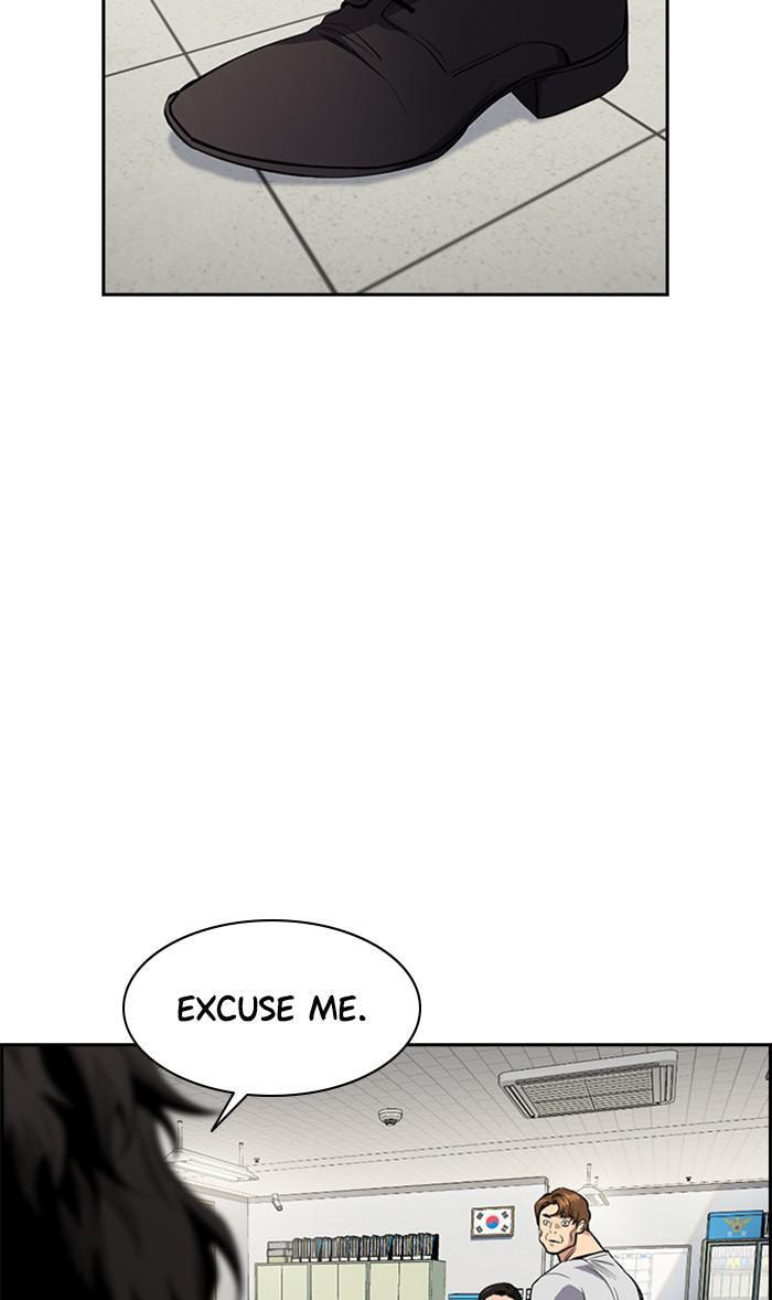 Get Schooled Chapter 30 page 70 - 