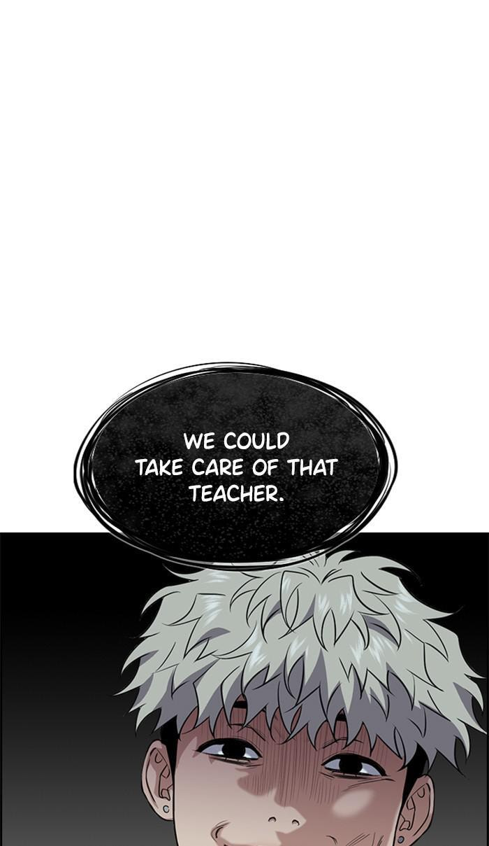 Get Schooled Chapter 30 page 8 - 
