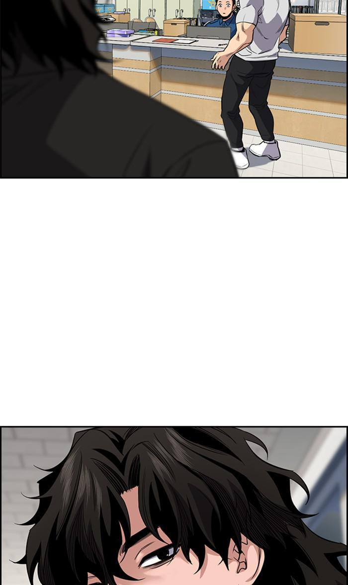 Get Schooled Chapter 30 page 71 - 