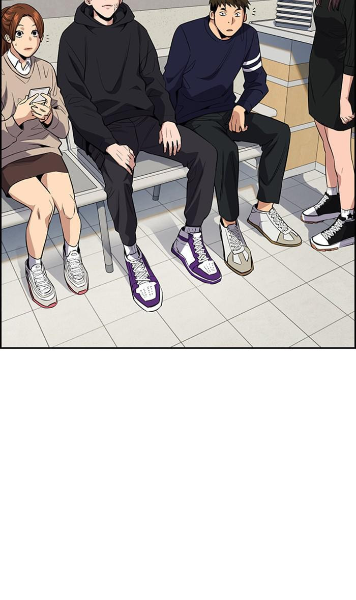 Get Schooled Chapter 30 page 73 - 