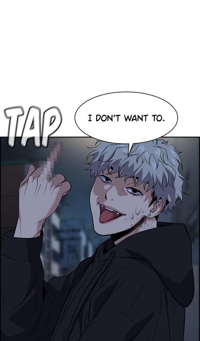 Get Schooled Chapter 30 page 78 - 