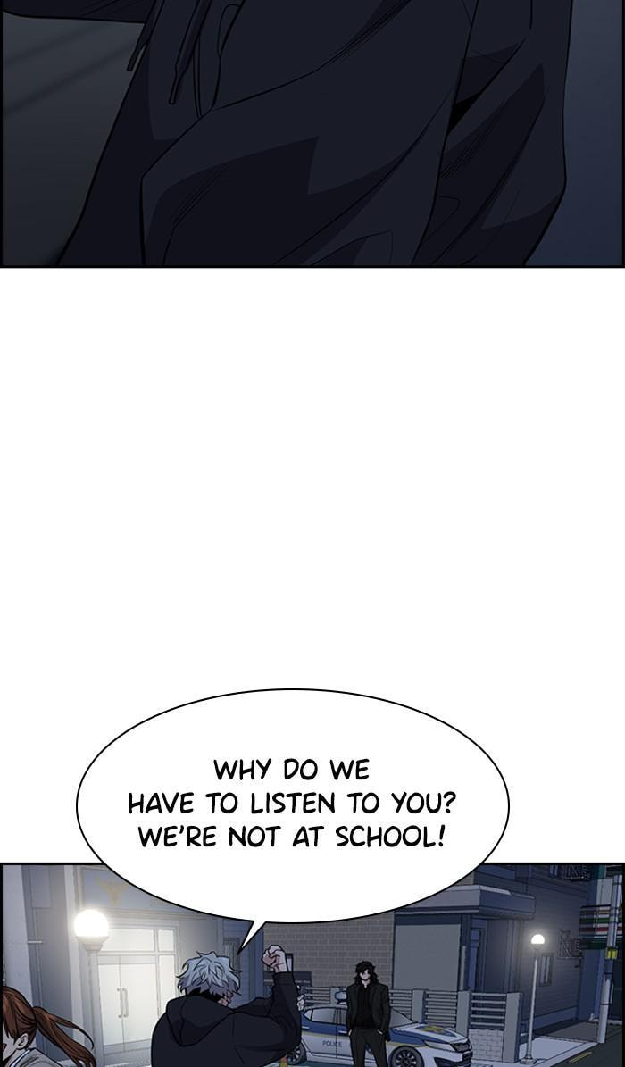 Get Schooled Chapter 30 page 79 - 