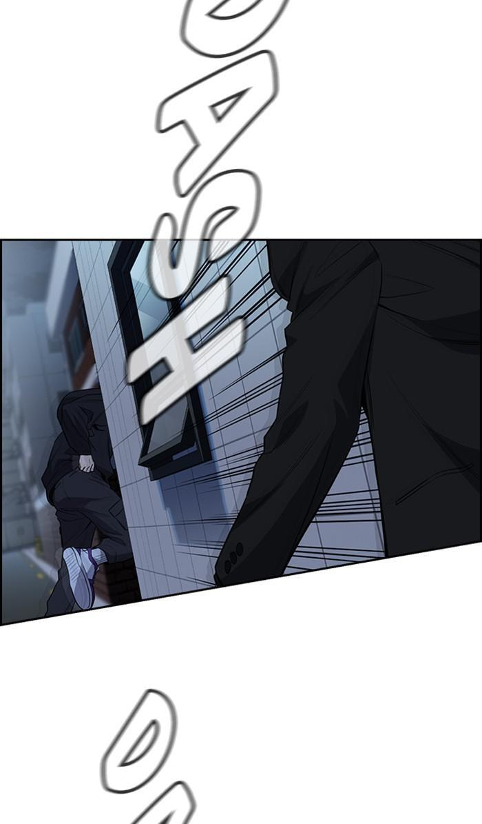 Get Schooled Chapter 30 page 82 - 