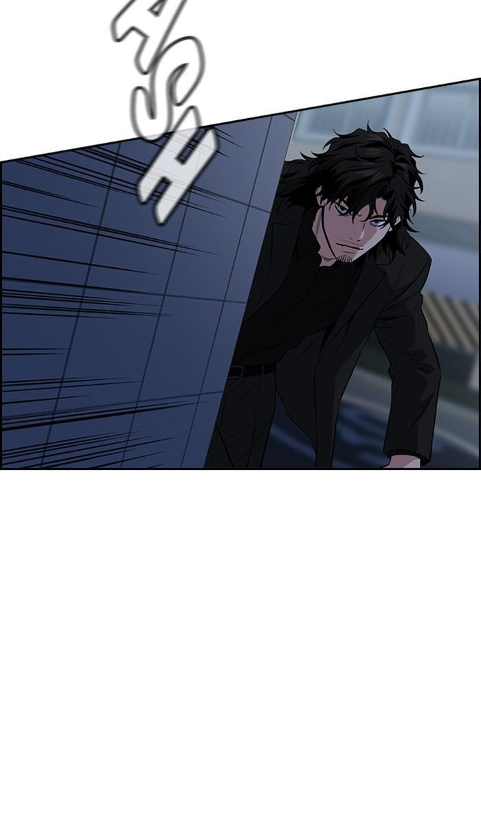 Get Schooled Chapter 30 page 83 - 