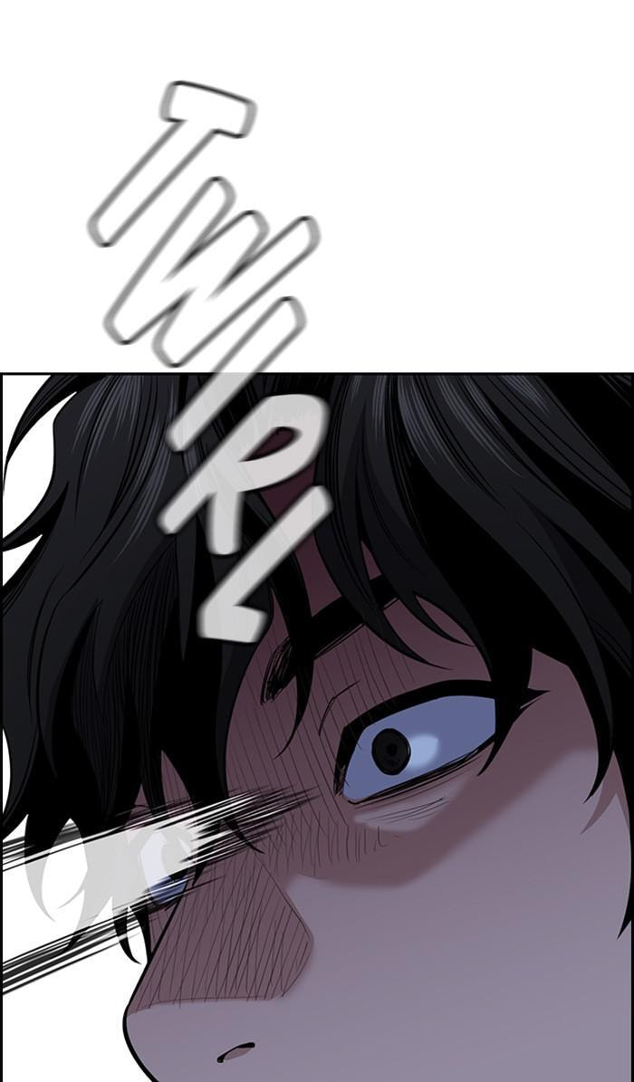 Get Schooled Chapter 30 page 84 - 