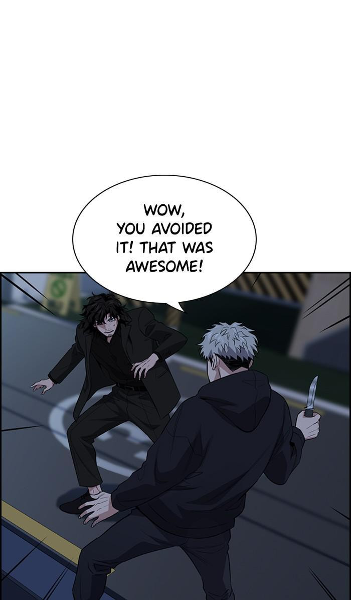 Get Schooled Chapter 30 page 87 - 