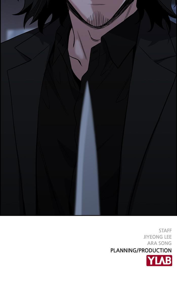 Get Schooled Chapter 30 page 91 - 