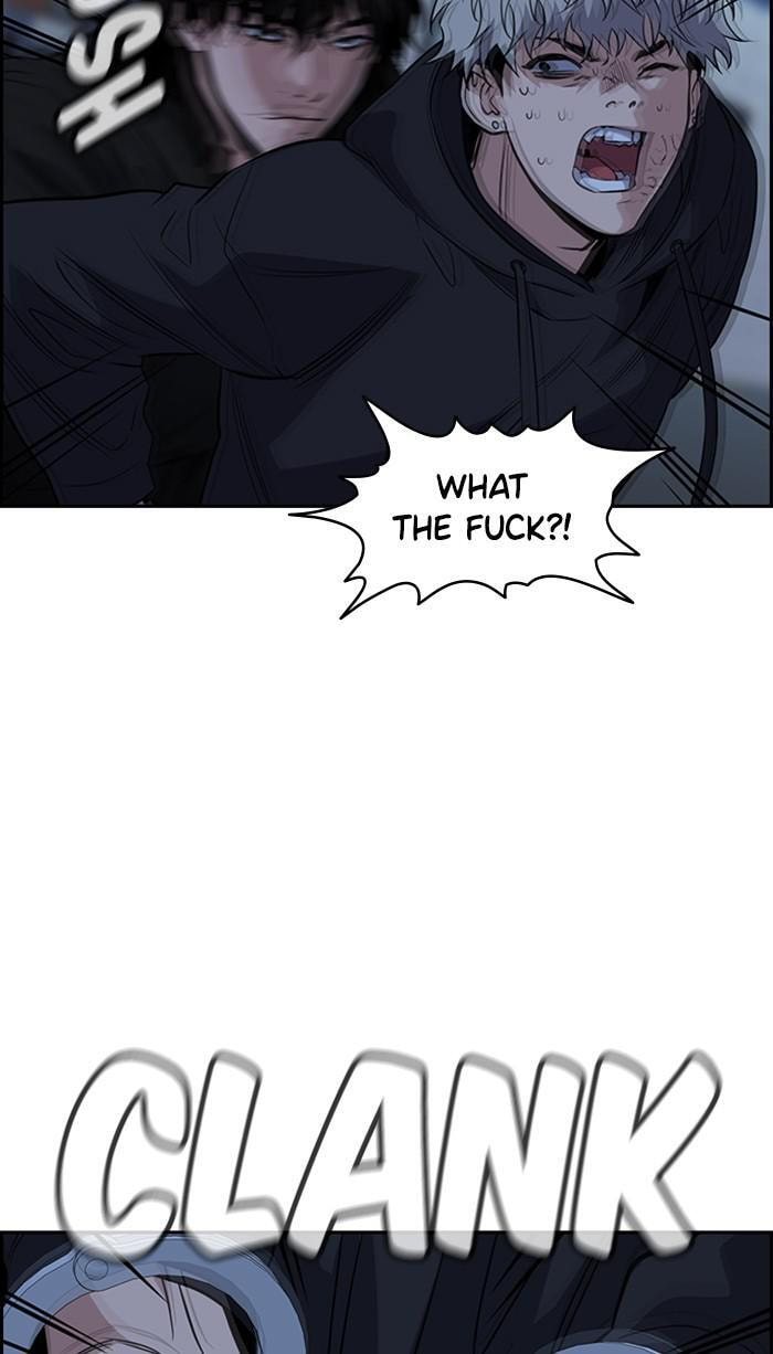 Get Schooled Chapter 31 page 11 - 