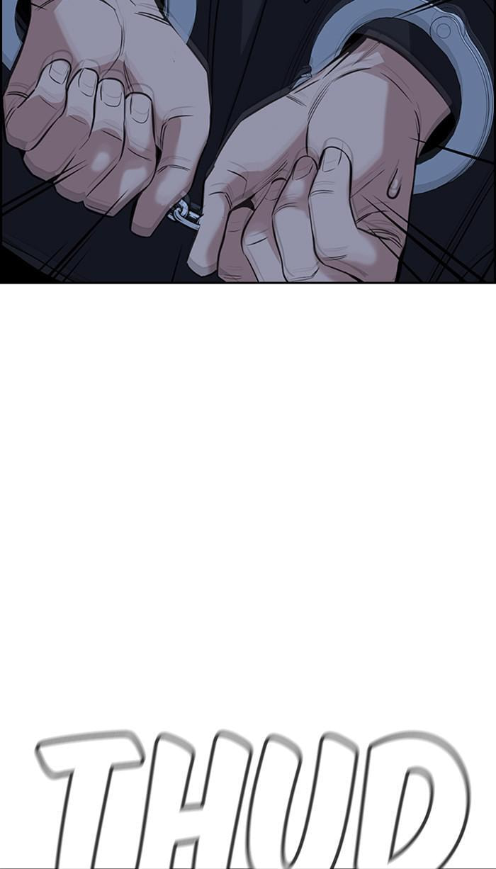 Get Schooled Chapter 31 page 12 - 